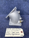 1994-1995 Ford Mustang GT GTS Cobra SVO Motorsport Elbow Trick Flow SN95 Egr