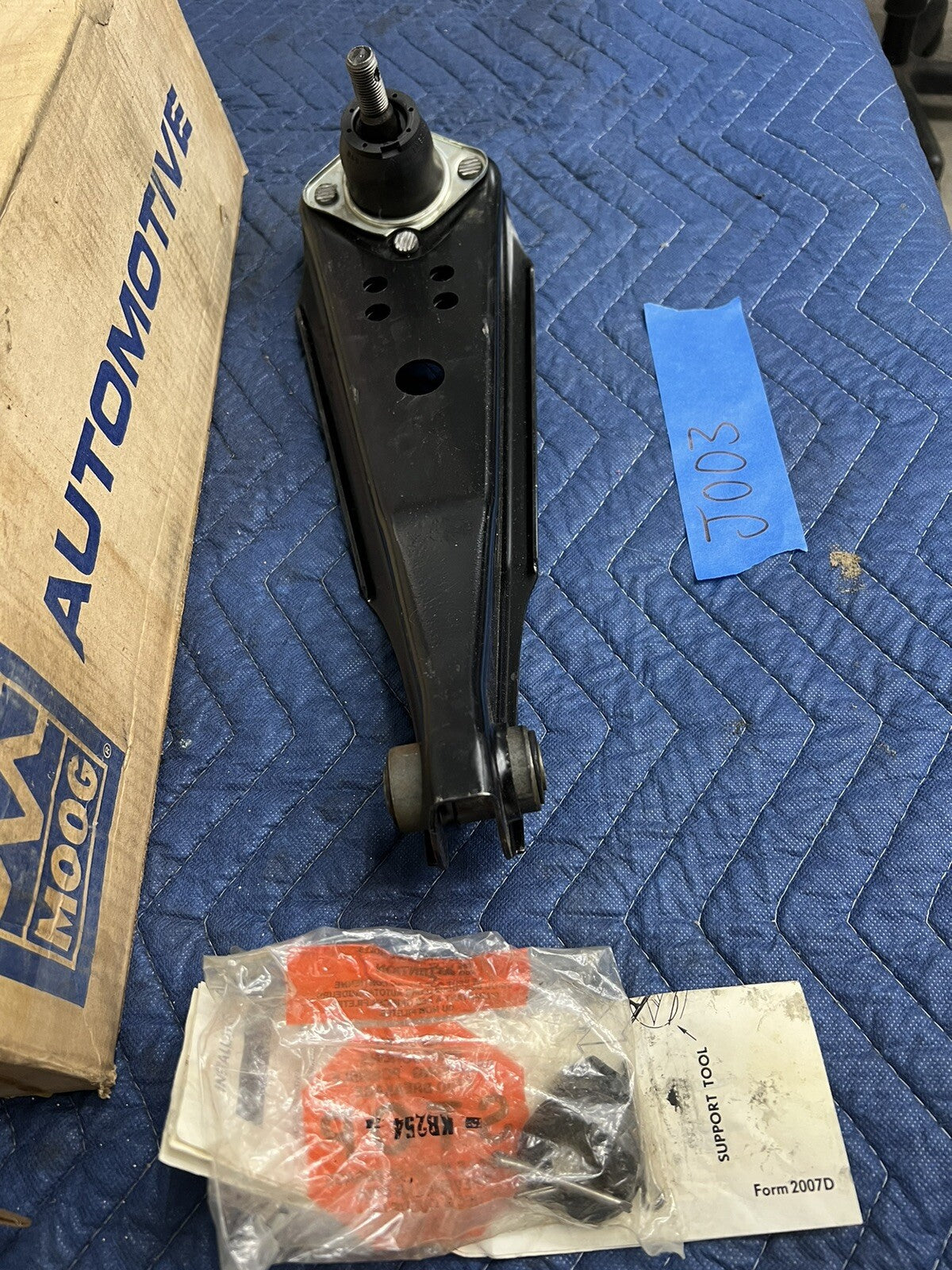 1966 1967 Ford falcon Lower Control Arm With Ball Joint Kit NORS new
