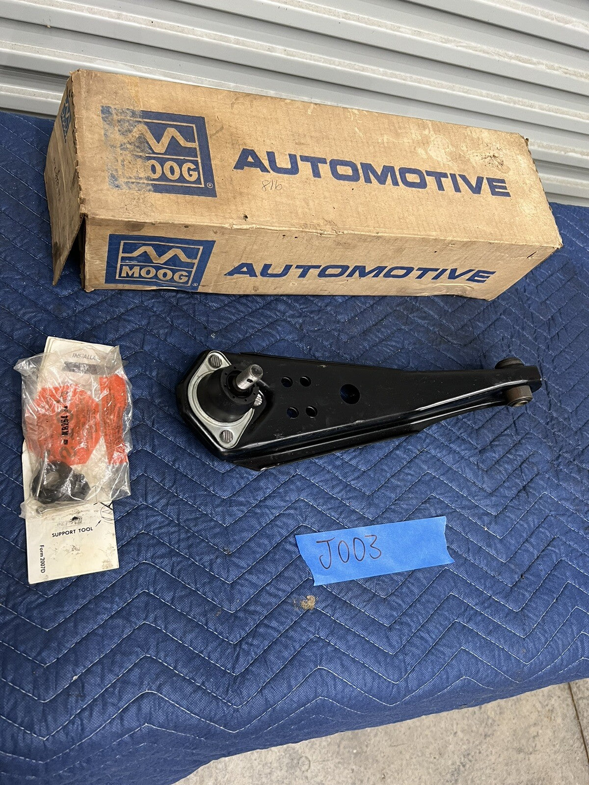1966 1967 Ford falcon Lower Control Arm With Ball Joint Kit NORS new